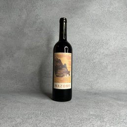 ナゾミ 2022 / モメントモリ・ワインズ