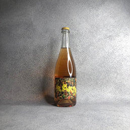 ピー・エヌ・アール 2020 / ラ・ソルガ