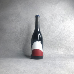 ガメイ・エム・ブイ・ビー 2020  / ヴィヴァンテール