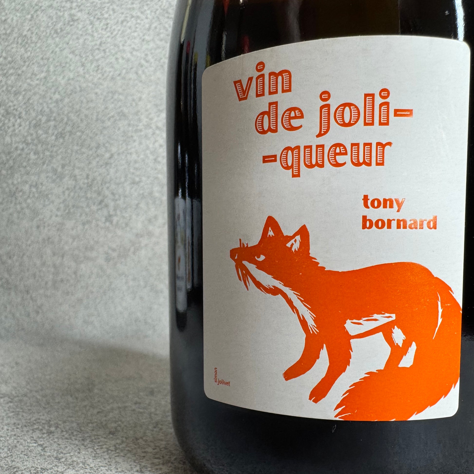 no.501周年記念】【セット販売】ドメーヌ・ボールナール4本とno.500 no.501周年記念】【セット販売】ドメーヌ・ボールナール4本とno.500