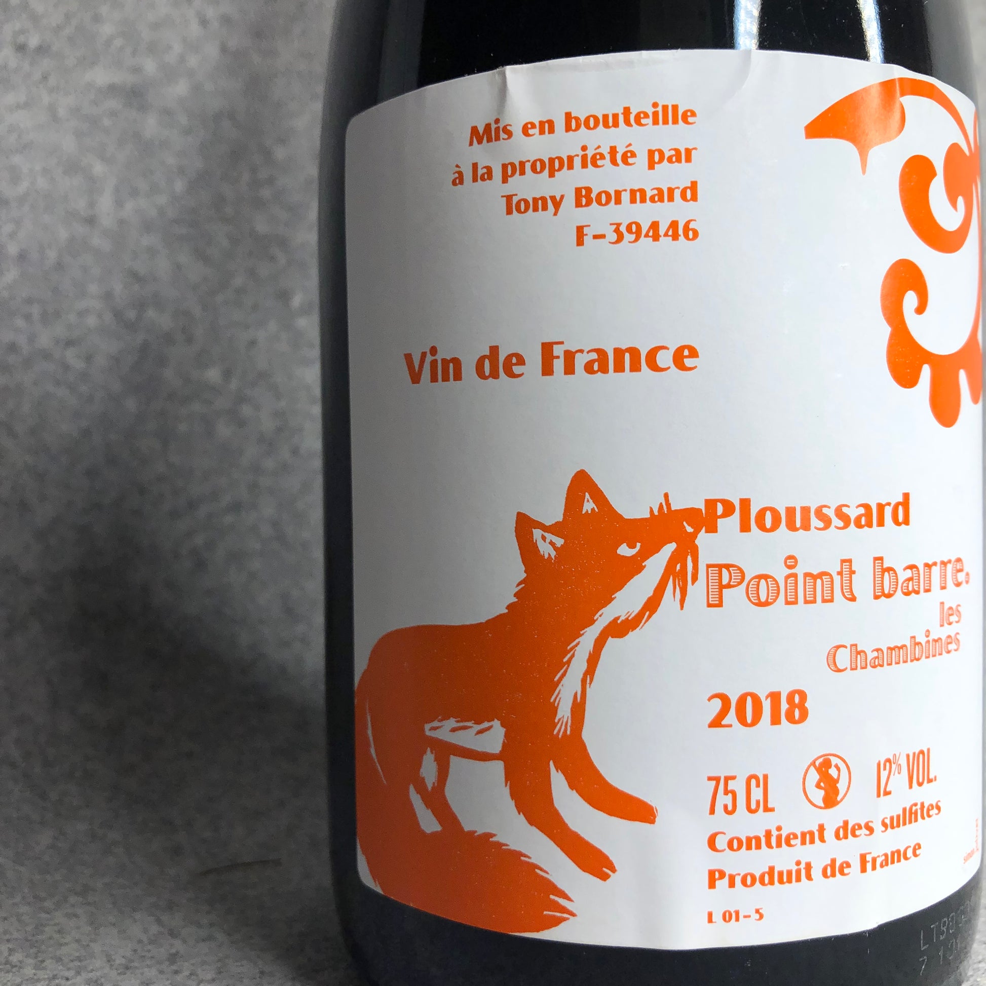 Domaine BORNARD ボールナール ドメーヌボールナール ペティアン Domaine BORNARD ボールナール ドメーヌボールナール ペティアン