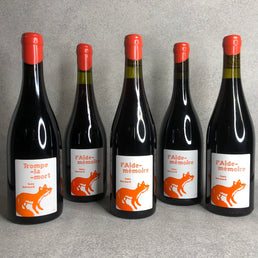 【no.501周年記念】【セット販売】ドメーヌ・ボールナール5本とno.500おすすめ7本の12本セット (A)