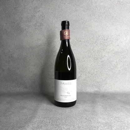 【no.501周年記念】【セット販売】ヴェルリッチ3本&ヴァイングート・タウス3本とno.500おすすめ6本の12本セット (A)