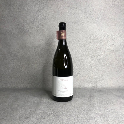 【no.501周年記念】【セット販売】ヴァイングート・ヴェルリッチ 3本&ヴァイングート・タウス 3本とno.500おすすめ 6本の12本セット (B)