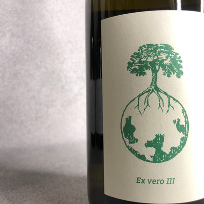 【no.501周年記念】【セット販売】ヴェルリッチ3本&ヴァイングート・タウス3本とno.500おすすめ6本の12本セット (A)