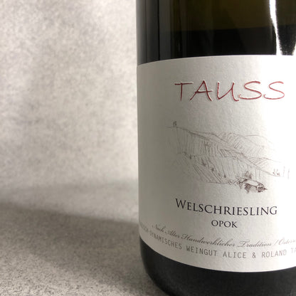 【no.501周年記念】【セット販売】ヴェルリッチ3本&ヴァイングート・タウス3本とno.500おすすめ6本の12本セット (A)