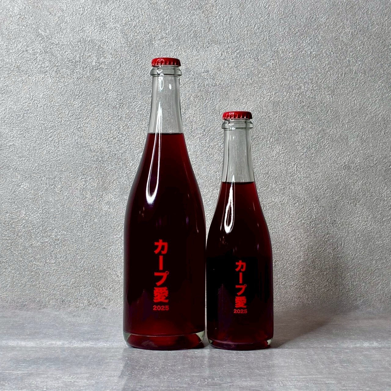 カープ愛 2025 750ml / no.505 ワイナリー