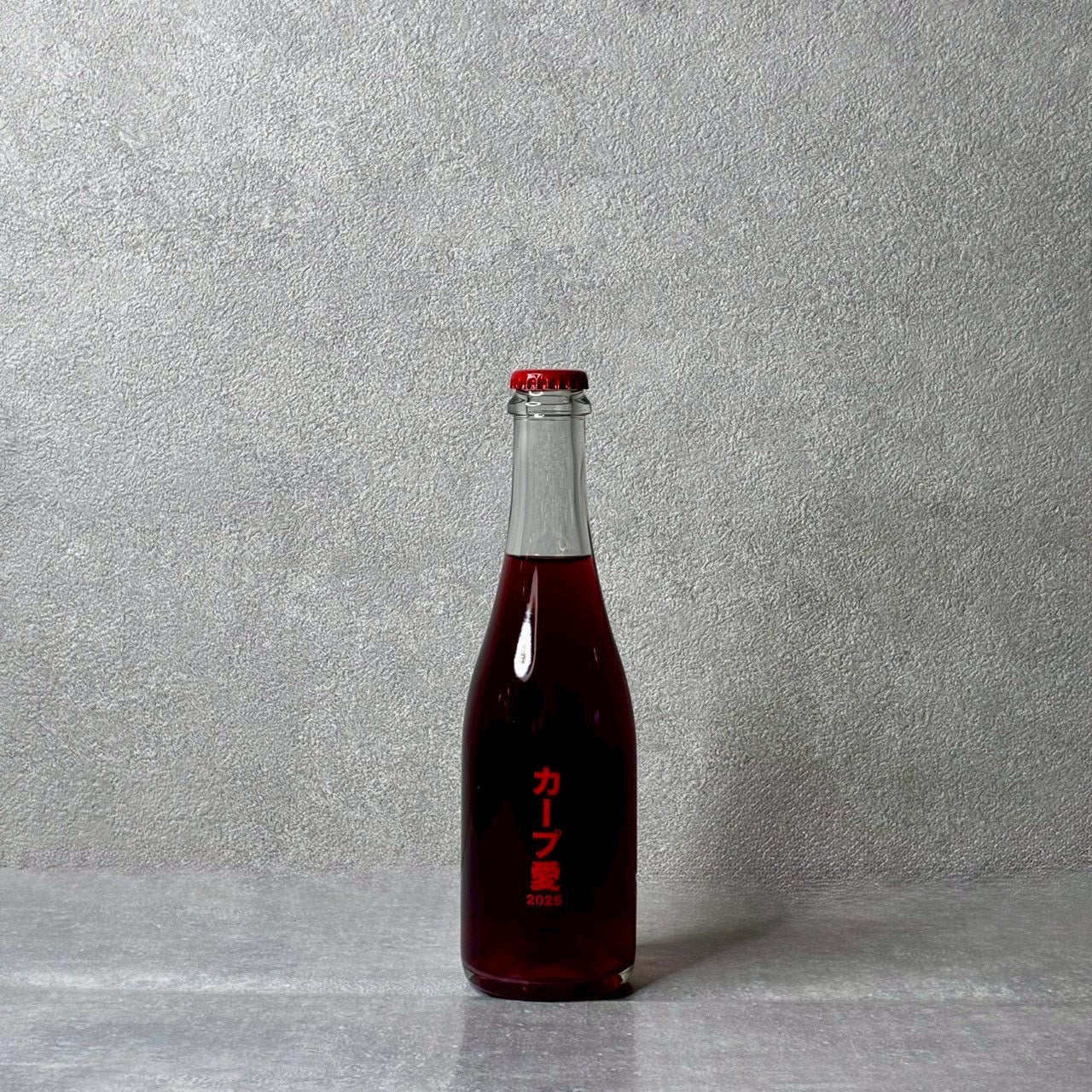 カープ愛 2025 375ml / no.505 ワイナリー