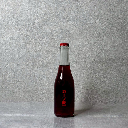 カープ愛 2025 375ml / no.505 ワイナリー