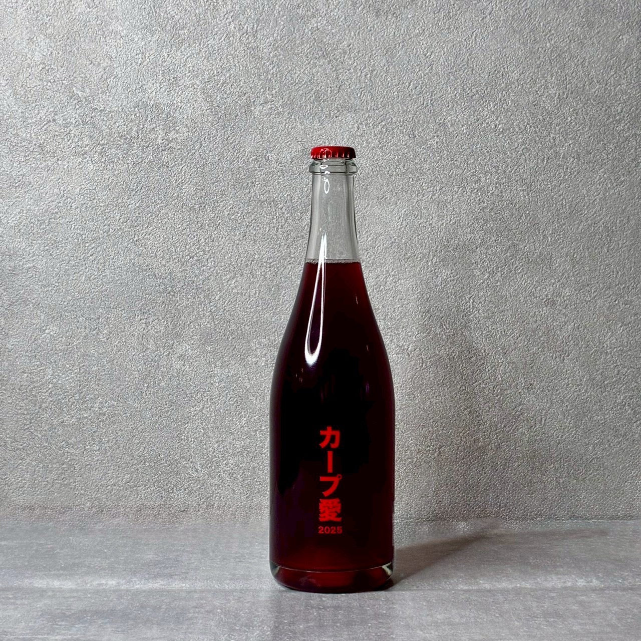 カープ愛 2025 750ml / no.505 ワイナリー