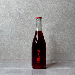 カープ愛 2025 750ml / no.505 ワイナリー