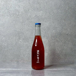 左バッター 2025 375ml / no.505 ワイナリー