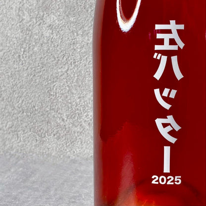 左バッター 2025 750ml / no.505 ワイナリー