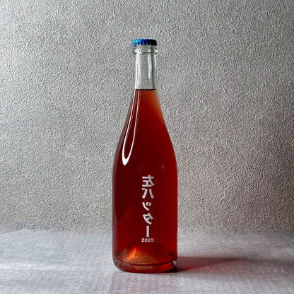 左バッター 2025 750ml / no.505 ワイナリー