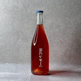 左バッター 2025 750ml / no.505 ワイナリー