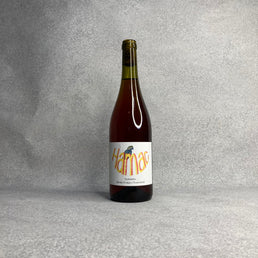 ハマック 2021 / ドメーヌ・デ・マジェス