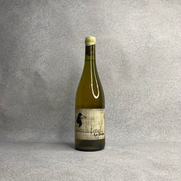 ア・フルー 2021 / ラ・ソルガ