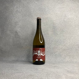 ダンス・ド・サングイ・オー 2020 / ラ・ソルガ