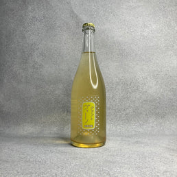 クラフトヴィーノ・レモン味 2022 (750ml) / ファットリア・アル・フィオーレ