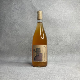 アンコ 2022 / ファットリア・アル・フィオーレ