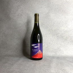 ル・カノンYama&So 2024 / ラ・グランド・コリーヌ・ジャポン