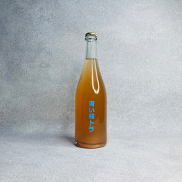 青い軽トラ 2022 / no.501 (福山わいん工房)