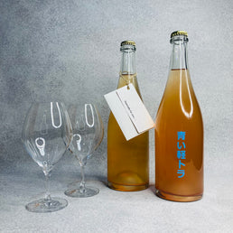 【Bottle Tokyoセット】【セット販売】青い軽トラ2022・みどりちゃん2022・オリジナルグラスセットBOX