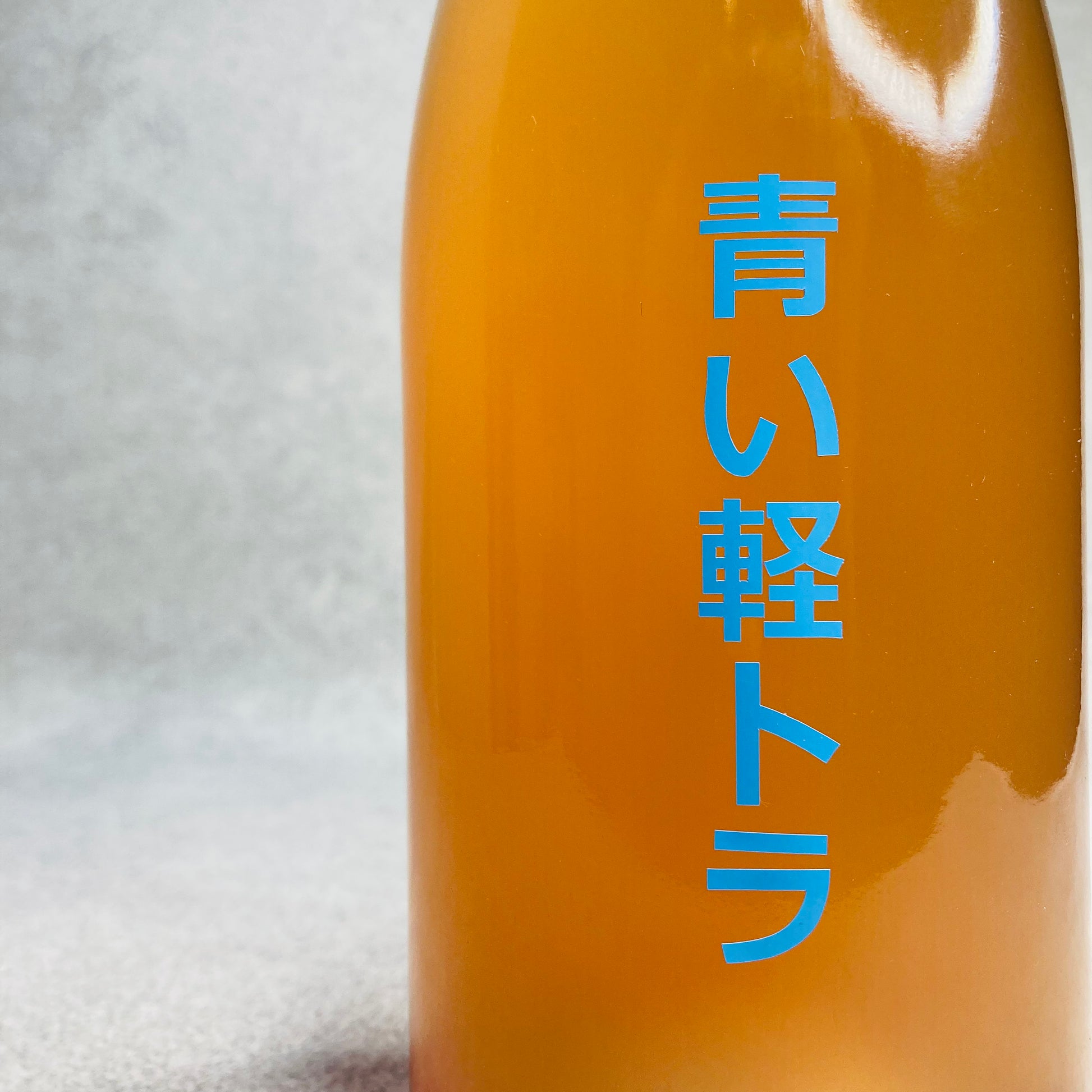 【Bottle Tokyoセット】【セット販売】青い軽トラ2022・みどりちゃん2022・オリジナルグラスセットBOX
