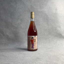 サンカント・ニュアンス・ド・グリ 2021 / ルーシー・マルゴー