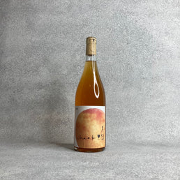 チーク 2022 / タカヒロ・ワイン