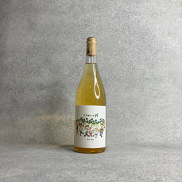 チアーズ 2022 / タカヒロ・ワイン